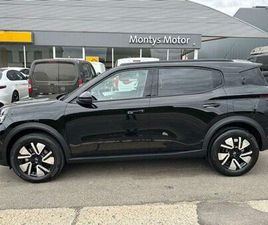 OPEL FRONTERA GS LINE - 7 PLACES ***VENDUE***