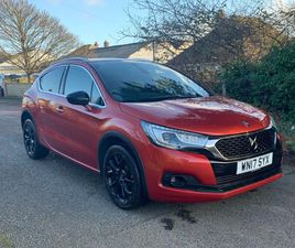 2017 (17) - 1.6 BLUEHDI CROSSBACK EURO 6 (START/STOP) 5DR