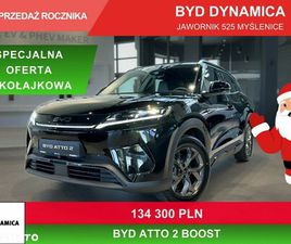 BYD ATTO2 BYD ATTO 2
