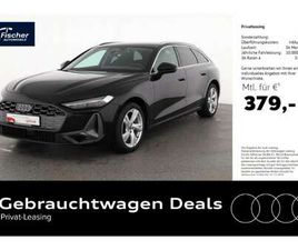 AUDI A5 AVANT TFSI ADVANCED AHK/NAV/MEMORY/RFK/19''