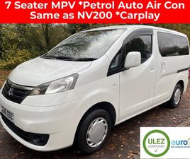 MITSUBISHI DELICA 2023 (16) - D:3 G 1.6 PETROL AUTOMATIC 7 SEATER MPV IN WHITE