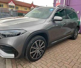 EQB 250+ 70.5KWH AMG LINE (EXECUTIVE) AUTO 5DR