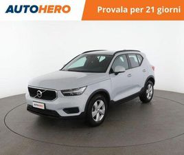 T2 GEARTRONIC MOMENTUM CORE