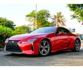 LEXUS LC LC 500