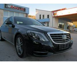 MERCEDES-BENZ S KLASA 350D KSENON,NAVIGACIJA, KOŽA,SERVISNA KNJIGA, 2016 GOD.