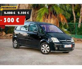 OPEL MERIVA OPEL MERIVA COSMO 1.8 XE