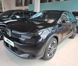 CITROEN C4 HIBRIDO 136 E-DCS6 PLUS