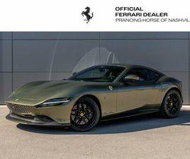 CERTIFIED 2022 FERRARI ROMA NASHVILLE TN 37214