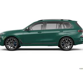 2026 BMW X7 ALPINA XB7
