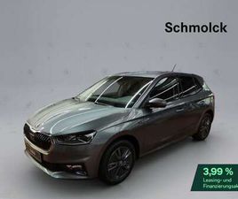 TOUR 1.5 TSI DSG 150PS ACC LED PDC DAB