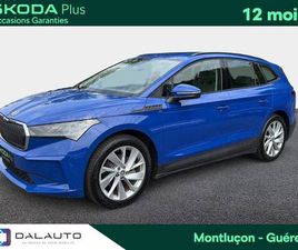 SKODA ENYAQ VERSION 60 VERSION 60