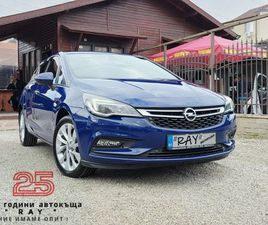 OPEL ASTRA 1.4/TURBO/CNG/LANE-ASSST/ПЪЛНА СЕРВ.ИСТОРИЯ/