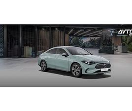 MERCEDES-BENZ CLA-RAZRED 250+ Z EQ TEHNOLOGIJO