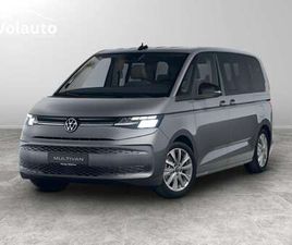 VOLKSWAGEN MULTIVAN 1.5 PHEV LIFE 4MOTION 245CV DSG 7P.TI