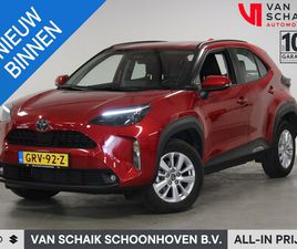 TOYOTA YARIS CROSS - 1.5 HYBRID 115 ACTIVE