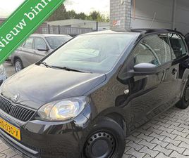 SKODA CITIGO - 1.0 GREENTECH TOUR / 3DRS / 93.000KM