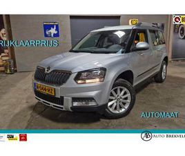 SKODA YETI OUTDOOR - 1.2 TSI GREENTECH DRIVE 110PK AUTOMAAT | RIJKLAARPRIJS | AIRCO | PDC | NAVI | LMV