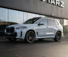 BMW X5 XDRIVE 50E XDRIVE50E M SPORT PACK PRO 22-AIR-TREKH-HUD-FULL.