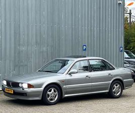 MITSUBISHI SIGMA - 3.0 V6 205PK / 4WS + ECS + SCHUIFDAK / UNIEK