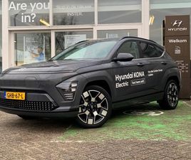 HYUNDAI KONA ELECTRIC 65KWH PREMIUM DEMO LONG RANGE/LEDER/HUD/LED/19