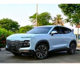 JETOUR JETOUR DASHING