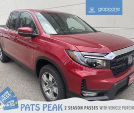 NEW 2026 HONDA RIDGELINE RTL