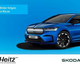 SKODA KAMIQ TSI ESSENCE DIGI COCKPIT LED SMARTLINK PDC