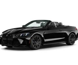 NEW 2026 BMW M4 COMPETITION XDRIVE