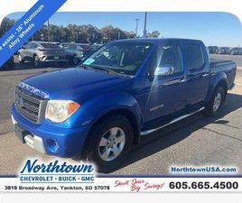 USED 2012 SUZUKI EQUATOR RMZ-4