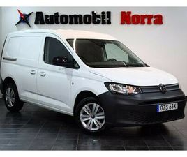 CARGO 2.0 TDI 75HK D-VÄRMARE DRAG EU6