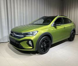 R-LINE EDITION 1.0 TSI 116 HK KAMPANJ