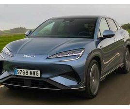 SEALION 7 EXCELLENCE AWD 390KW