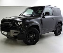 LAND ROVER DEFENDER X-DYNAMIC SE
