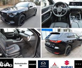 MAZDA CX-60 2.5 E-SKYACTIV PHEV HOMURA PLUS AUTO AWD
