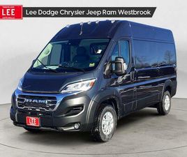 NEW 2026 RAM PROMASTER 2500 HIGH ROOF
