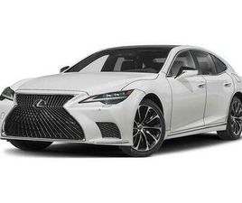 LEXUS LS LS 500H 2025 LEXUS LS 500 BASE