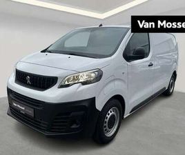 PEUGEOT EXPERT STANDARD 50KWH