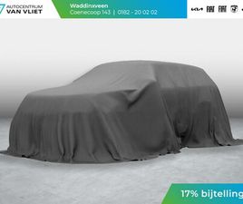 KIA EV9 - GT-LINE AWD 99.8 KWH | DIRECT BESCHIKBAAR MET DE LAGE BIJTELLING