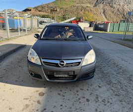 OPEL SIGNUM SIGNUM 1.9 CDTI 16V DIAMOND AUTOMATIC