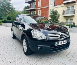 NISSAN QASHQAI+2 2.0 ACENTA CVT 4WD 5DR