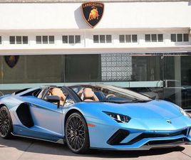 LAMBORGHINI AVENTADOR LP 780-4 ULTIMAE 2022 LAMBORGHINI AVENTADOR SVJ LP 780-4 ULTIMAE