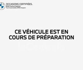 (U06) ACTIVE TOURER 225E XDRIVE 245 M SPORT DKG7