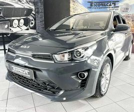 KIA RIO 1.2 CVVT DYNAMIC