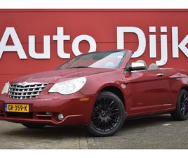 CHRYSLER SEBRING CABRIOLET CHRYSLER SEBRING CABRIO 2.7 LIMITED BUSINESS EDITION LEDER | NAVI | CLIMA | CRUISE | LMV
