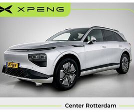 XPENG G9 RWD 78 KWH TREKHAAK | PANORAMADAK | APPLECARPLAY