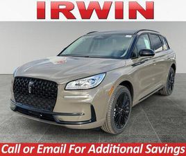 NEW 2026 LINCOLN CORSAIR RESERVE