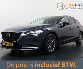 MAZDA 6 SPORTBREAK - 2.0 SKYACTIV-G 165 CENTRE-LINE TREKHAAK | 360 CAMERA | STOELVERWARMING |