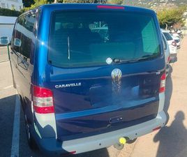 CARAVELLE 9 PLACES COURT