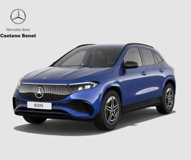 MERCEDES EQA 250+