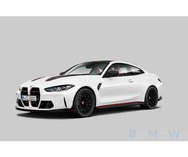 BMW SERIE 4 3.0 CSL 3.0 CSL *** BELGIAN CAR / CSL SEATS ***